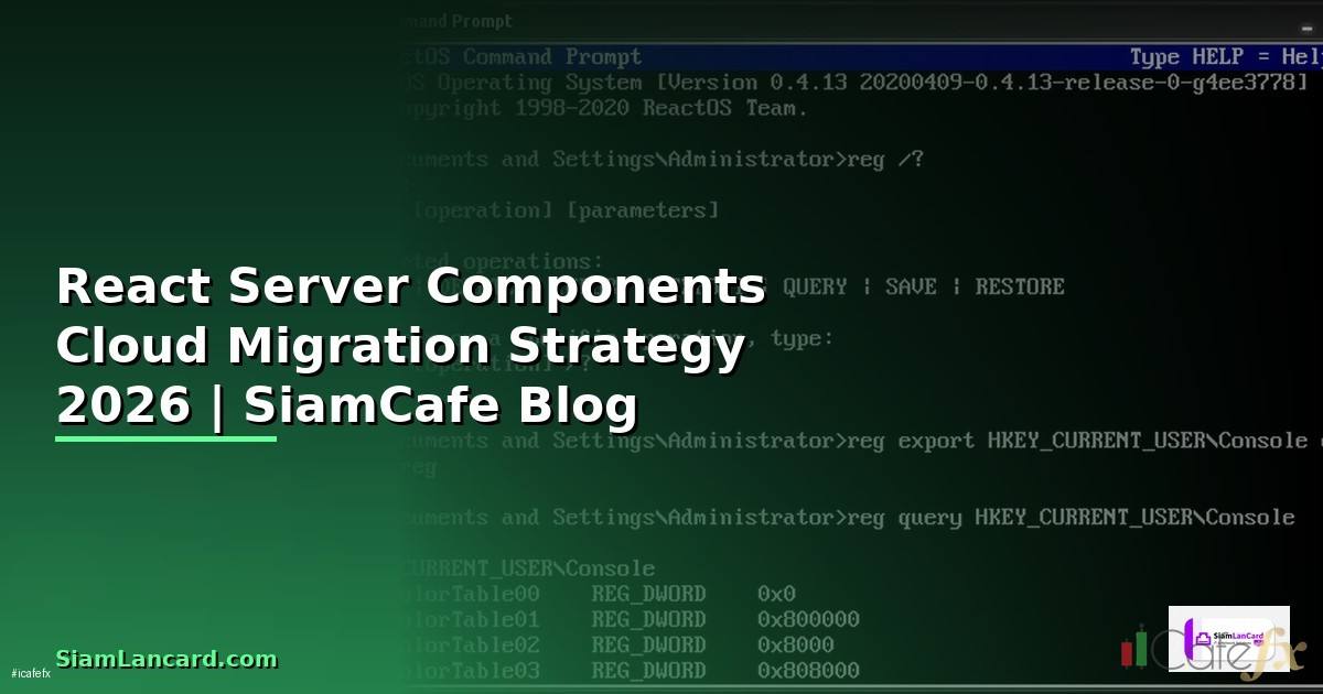 React Server Components Cloud Migration Strategy