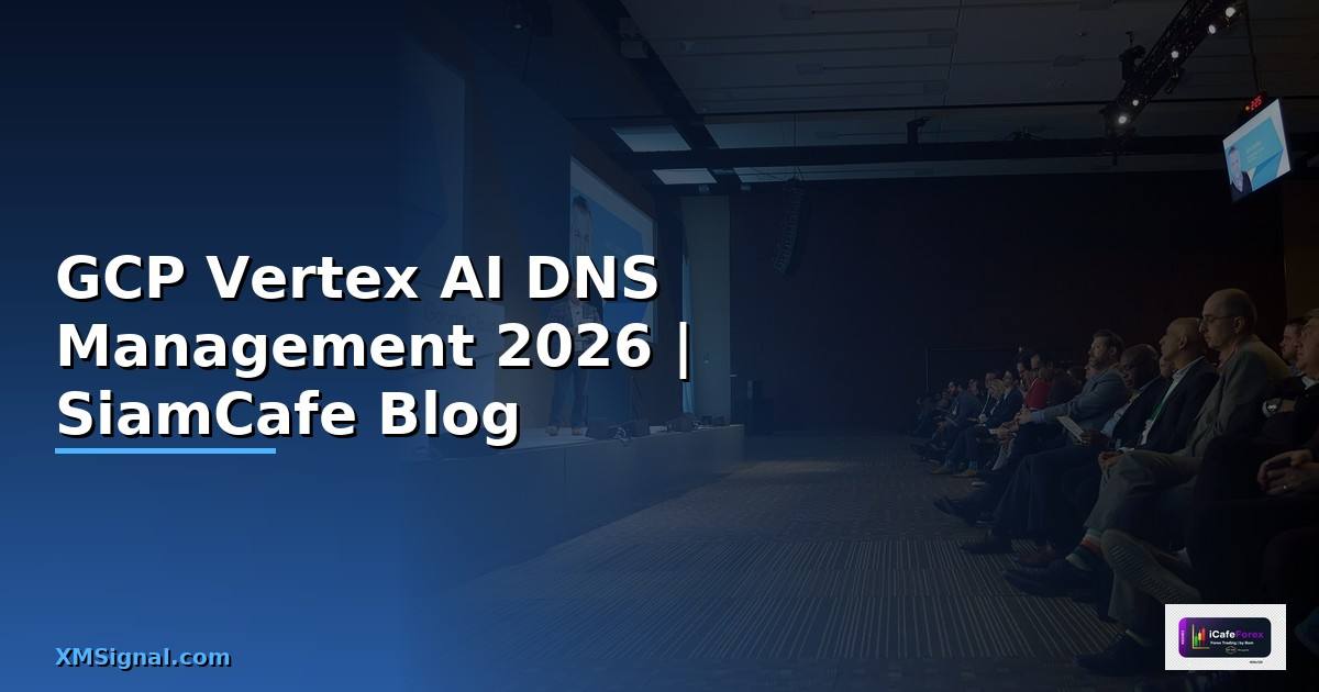 GCP Vertex AI DNS Management
