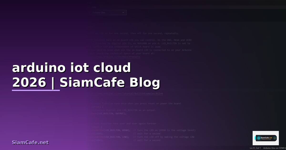 arduino iot cloud คือ