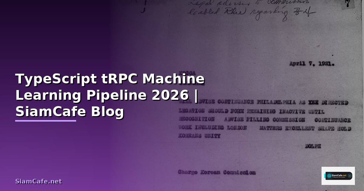 TypeScript tRPC Machine Learning Pipeline