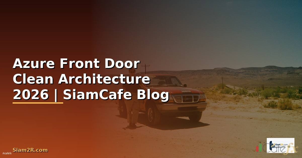Azure Front Door Clean Architecture