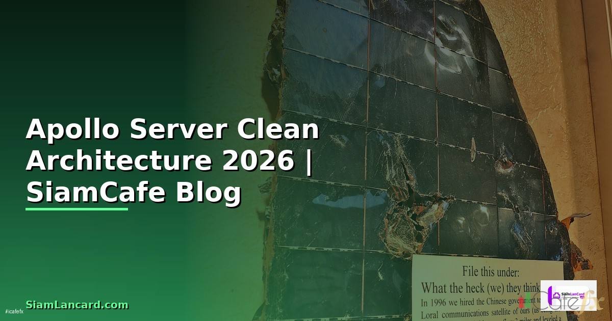 Apollo Server Clean Architecture