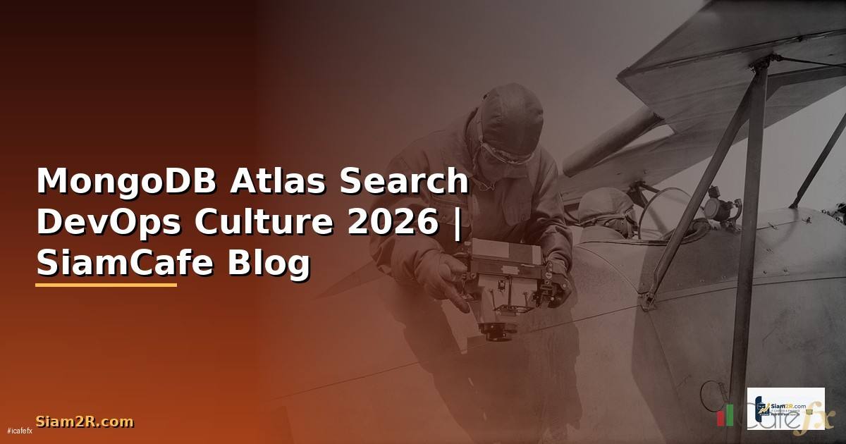MongoDB Atlas Search DevOps Culture