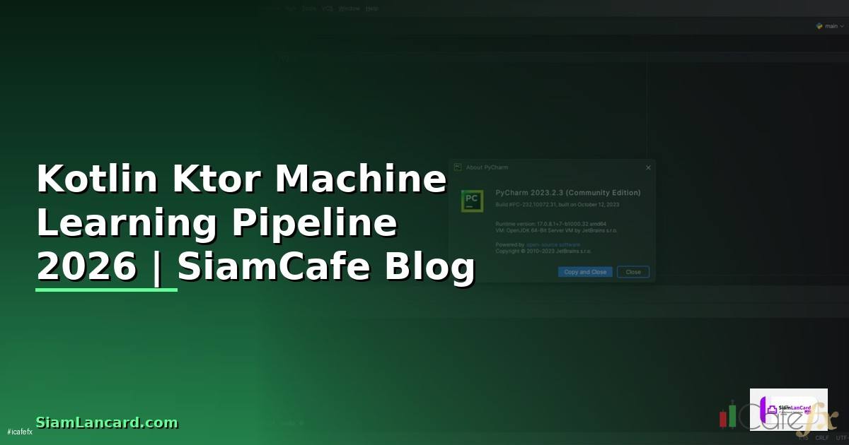 Kotlin Ktor Machine Learning Pipeline —