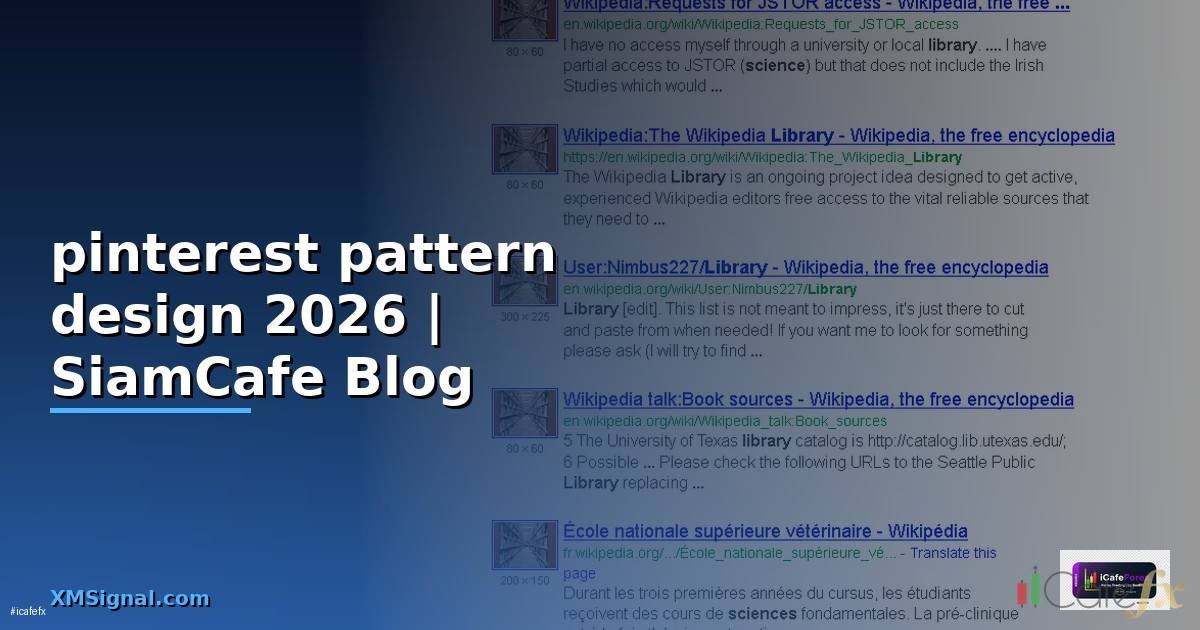 pinterest pattern design
