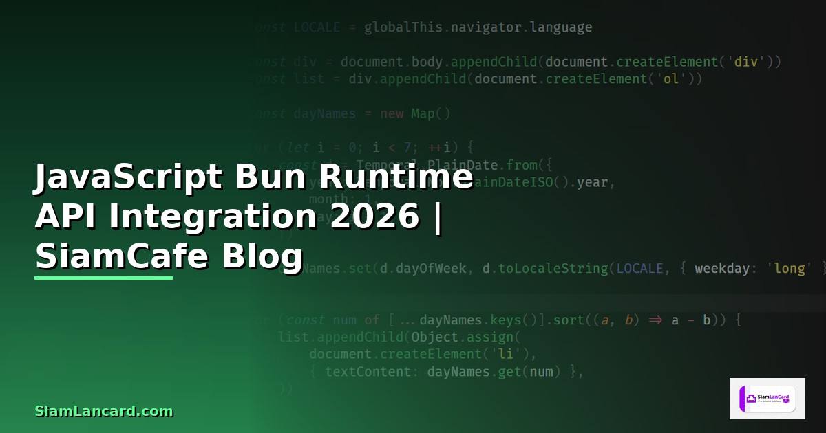 JavaScript Bun Runtime API Integration