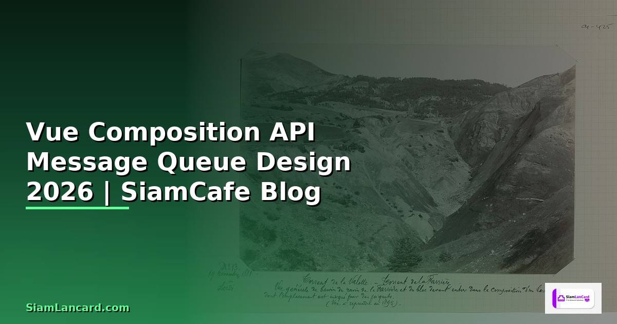Vue Composition API Message Queue Design