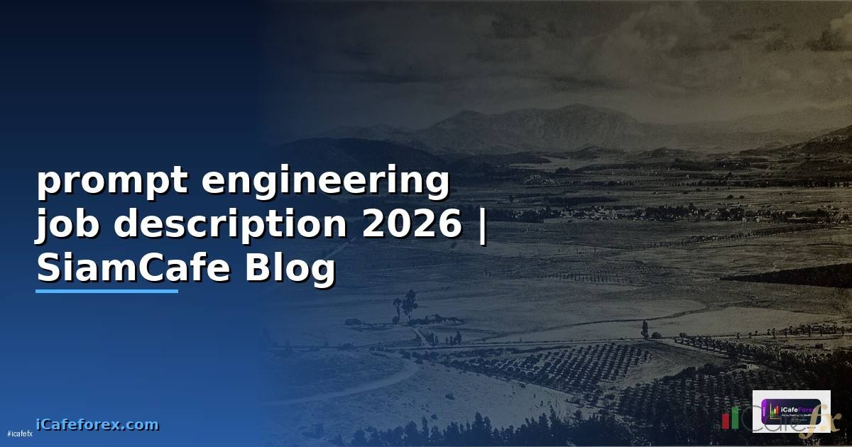 prompt engineering job description
