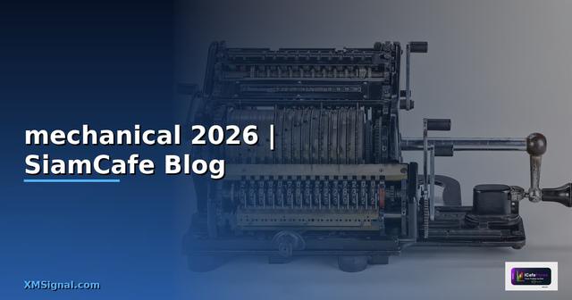 คีย์บอร์ด mechanical ยี่ห้อไหนดี — ทุกสิ่งที่ต้องรู้ในปี 2026
