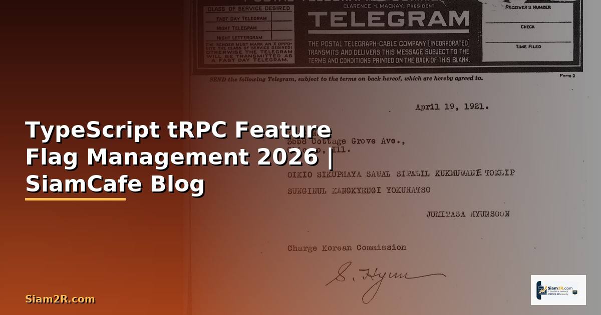 TypeScript tRPC Feature Flag Management