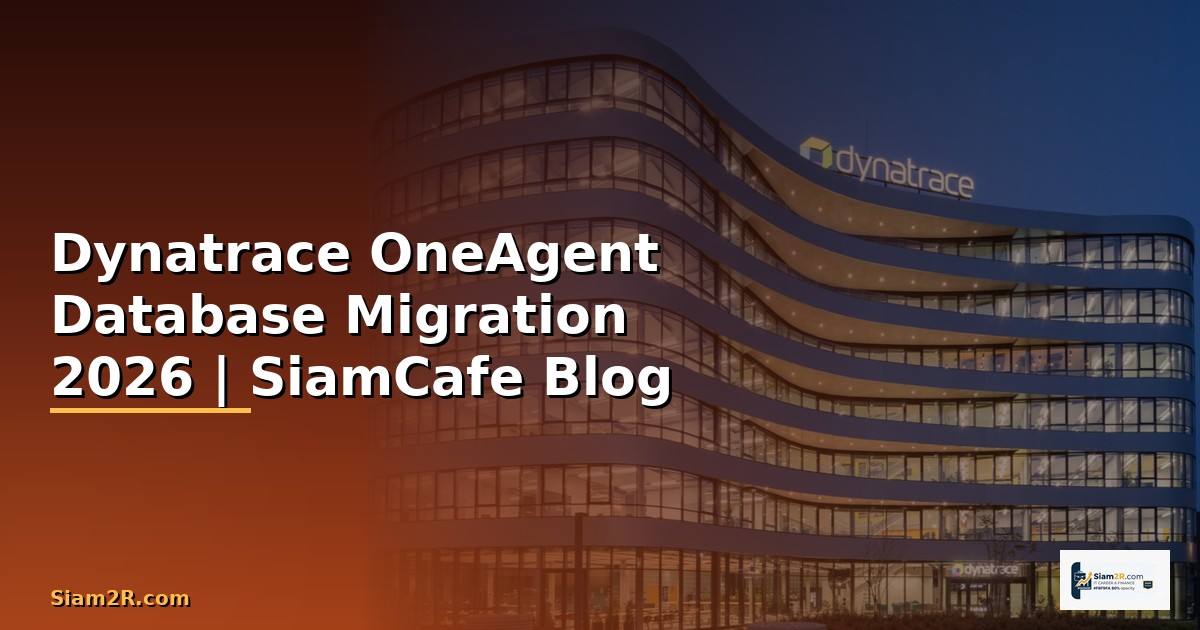 Dynatrace OneAgent Database Migration