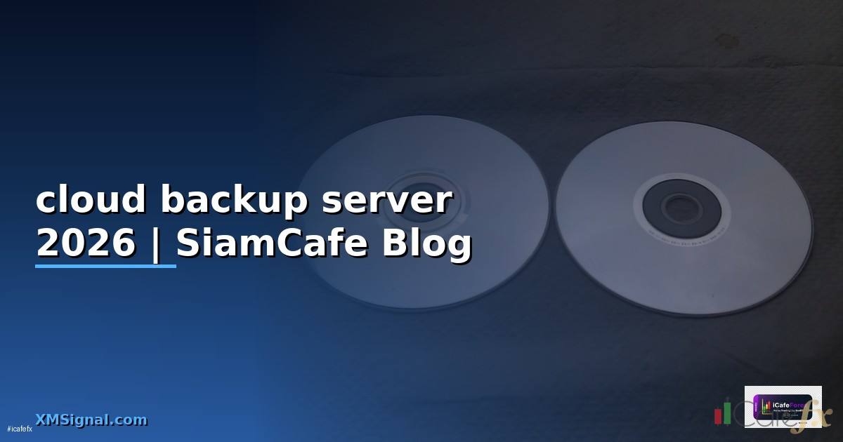 cloud backup server
