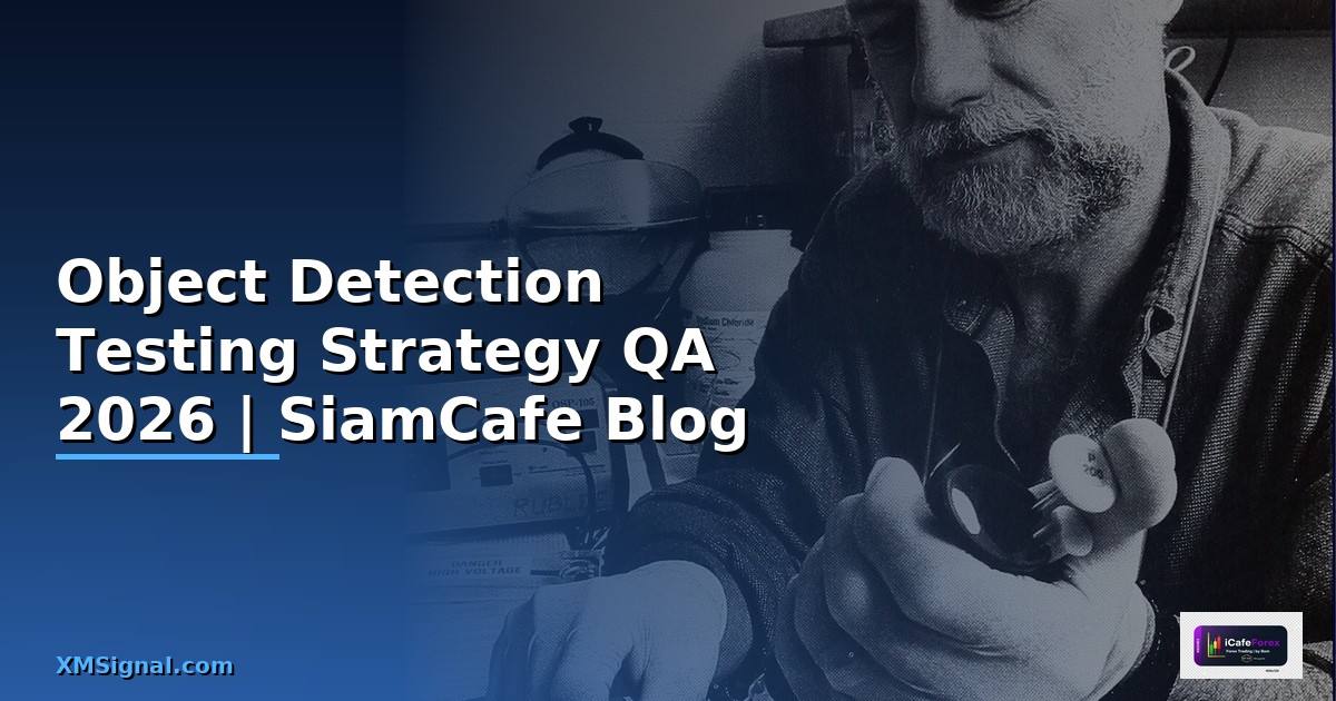 Object Detection Testing Strategy QA