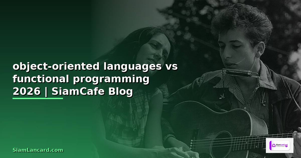 object-oriented languages vs functional