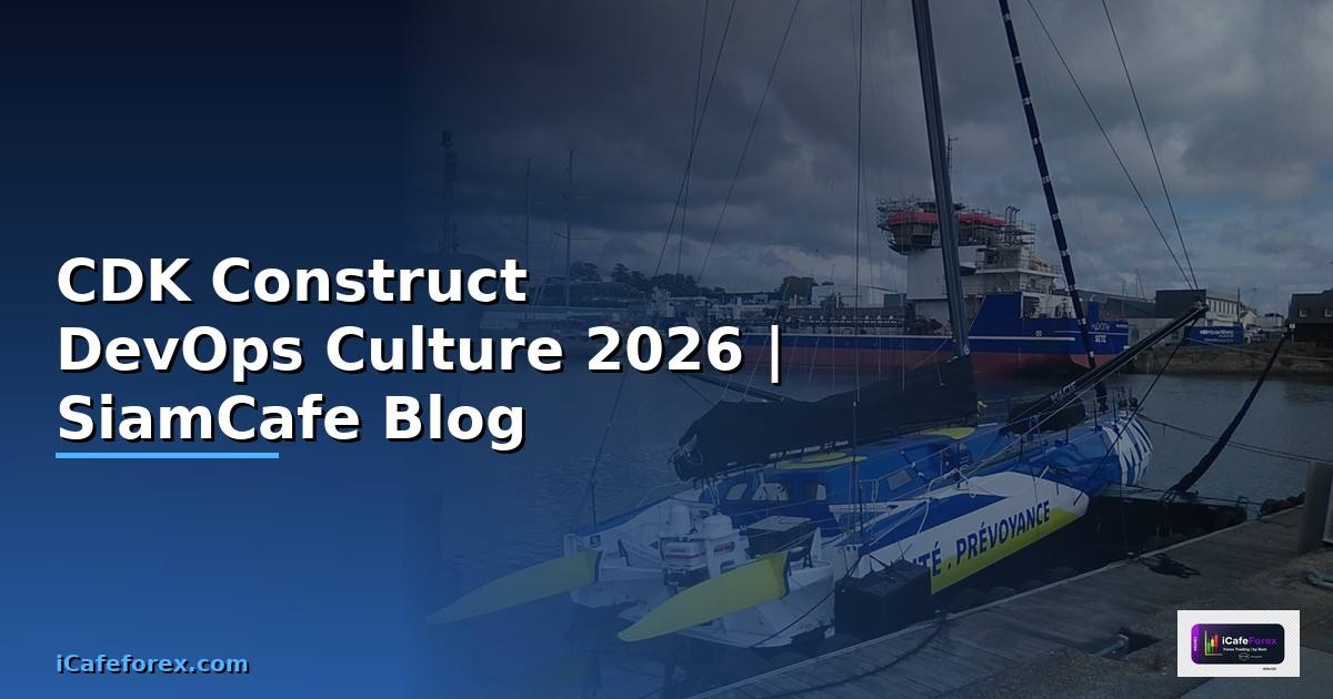 CDK Construct DevOps Culture