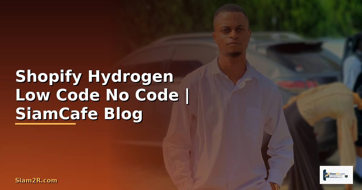 Shopify Hydrogen Low Code No Code