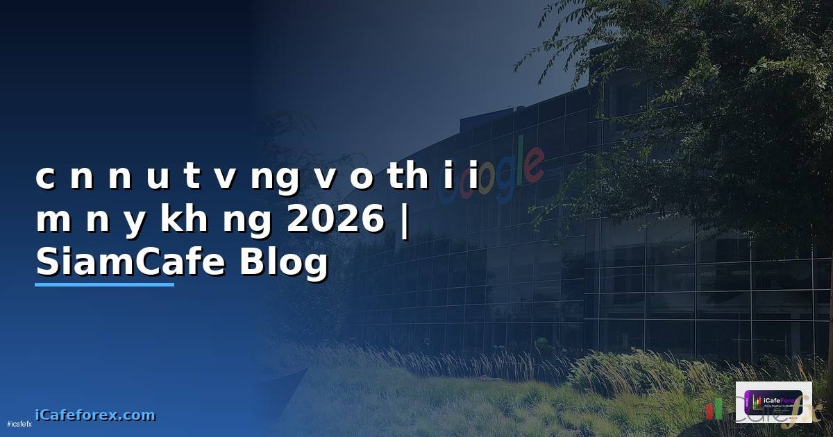 có nên đầu tư vàng vào thời điểm này không