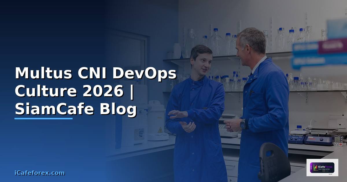Multus CNI DevOps Culture