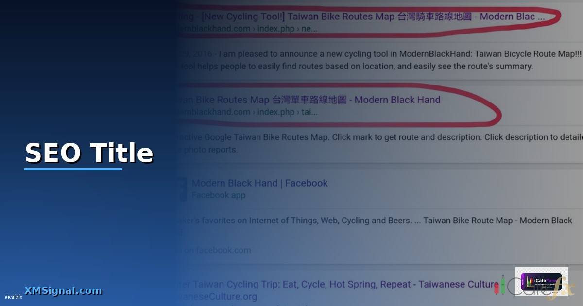 SEO Title คืออะไร — วิธีตั้งค่าและใช้งานจริงพร้อมตัวอย่าง