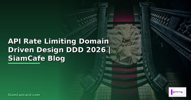 API Rate Limiting Domain Driven Design DDD
