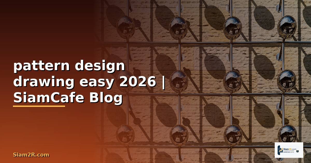 pattern design drawing easy