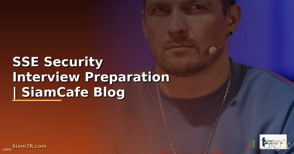 SSE Security Interview Preparation
