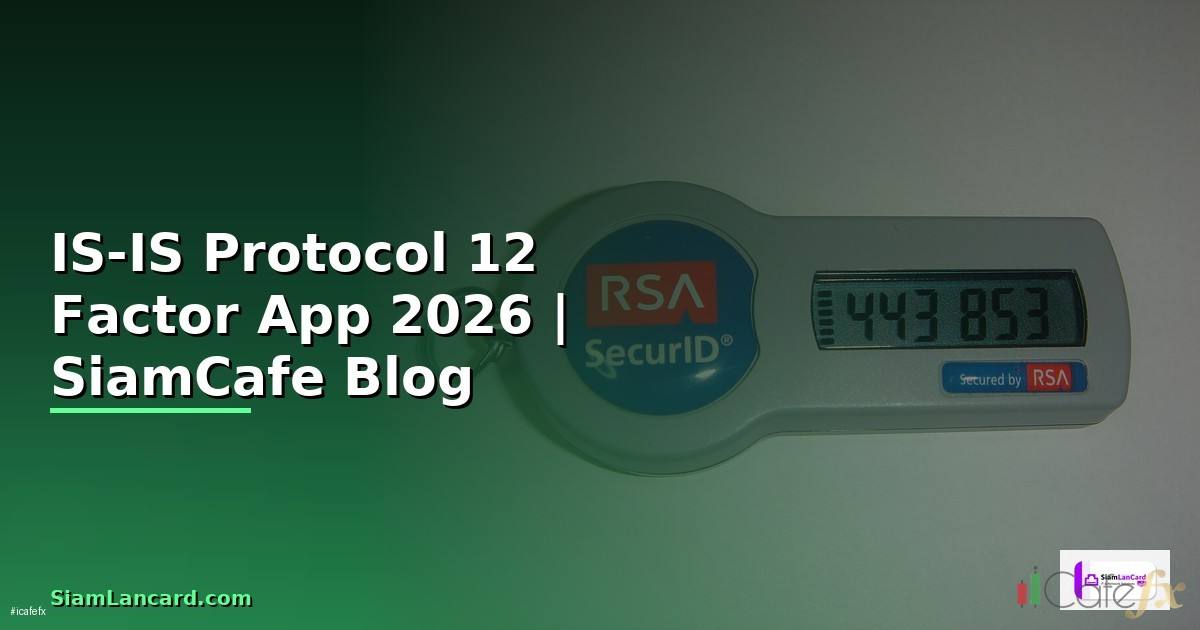IS-IS Protocol 12 Factor App
