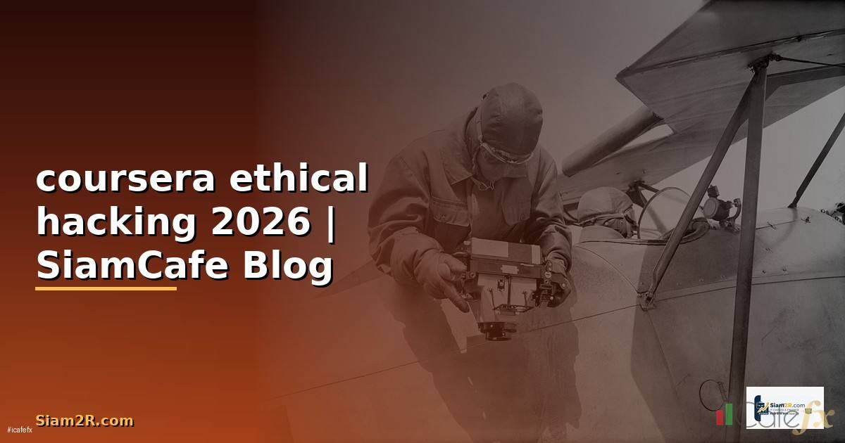 coursera ethical hacking