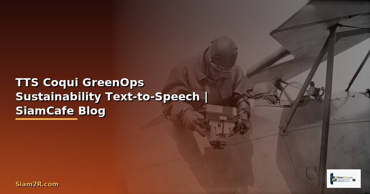 TTS Coqui GreenOps Sustainability —