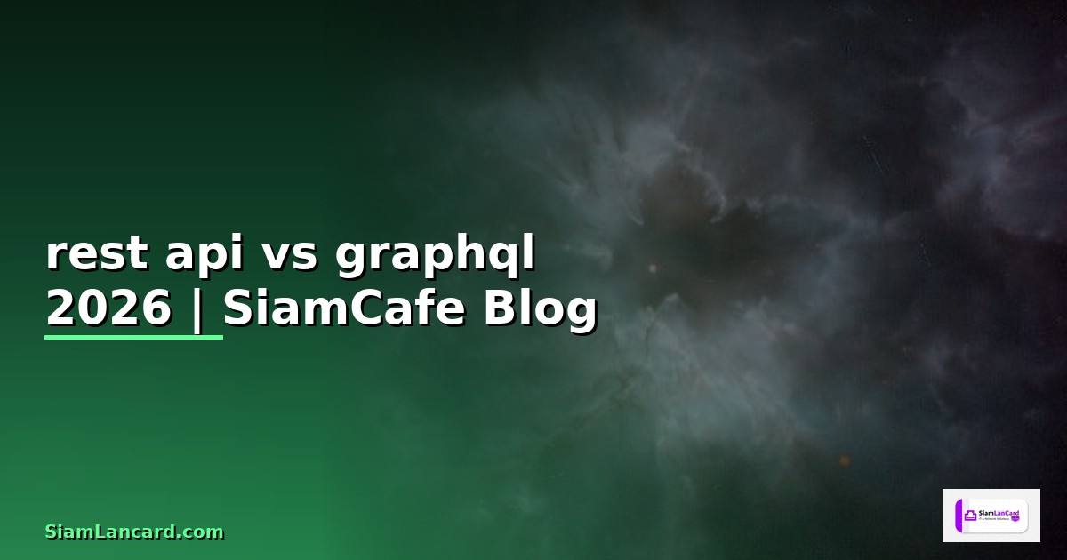 rest api vs graphql