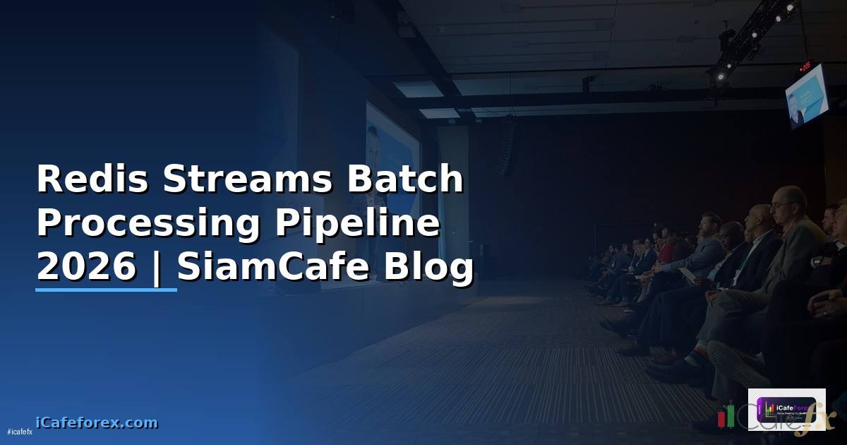 Redis Streams Batch Processing Pipeline