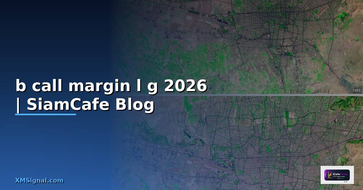 bị call margin là gì