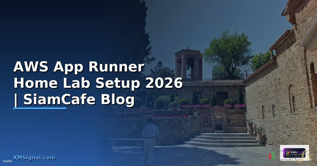 AWS App Runner Home Lab Setup
