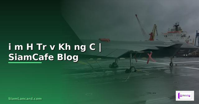 Điểm Hỗ Trợ và Kháng Cự —