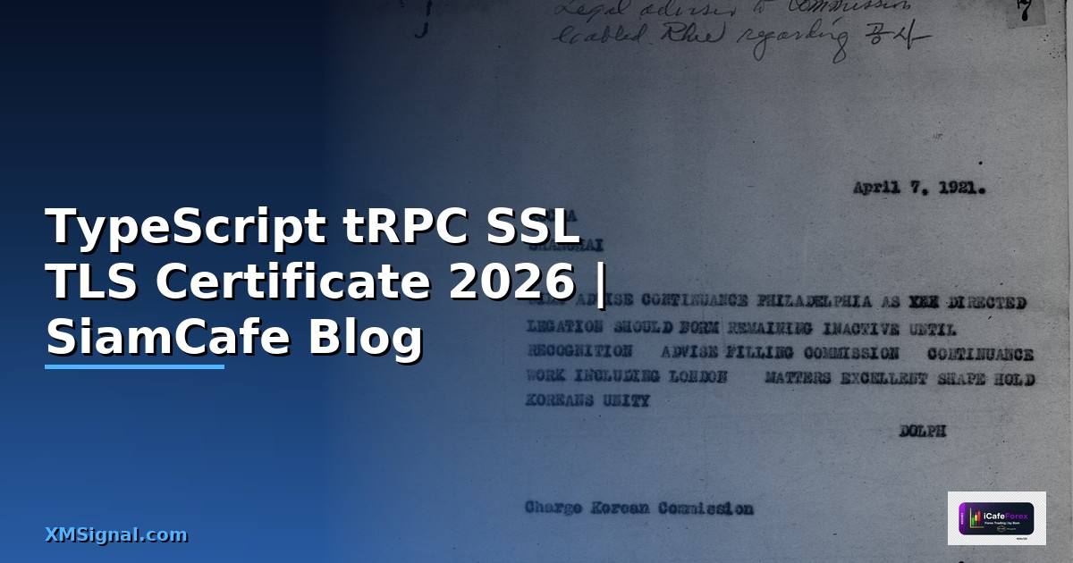 TypeScript tRPC SSL TLS Certificate