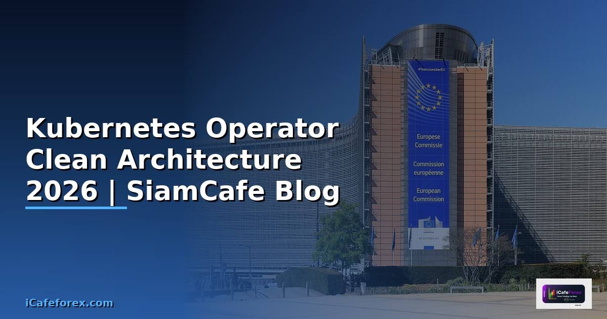 Kubernetes Operator Clean Architecture