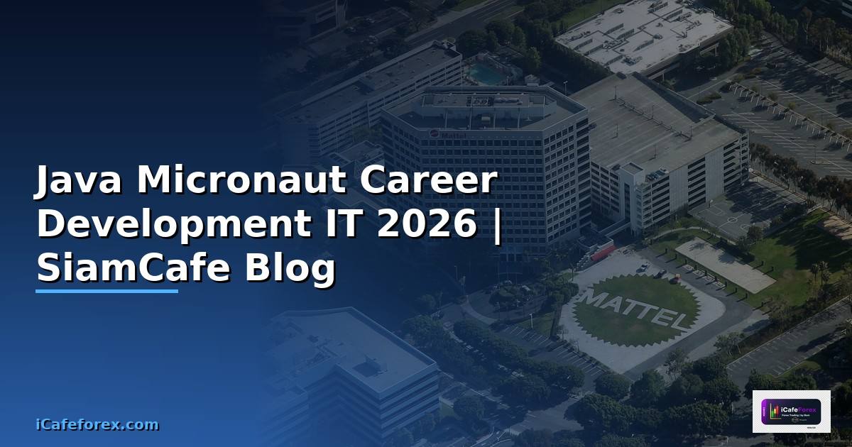 Java Micronaut Career Development IT