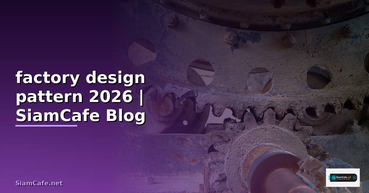factory design pattern
