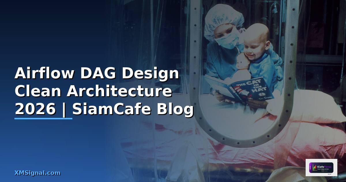 Airflow DAG Design Clean Architecture