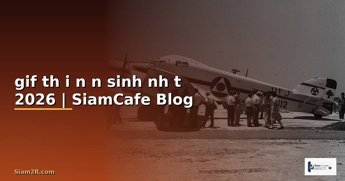 gif thổi nến sinh nhật