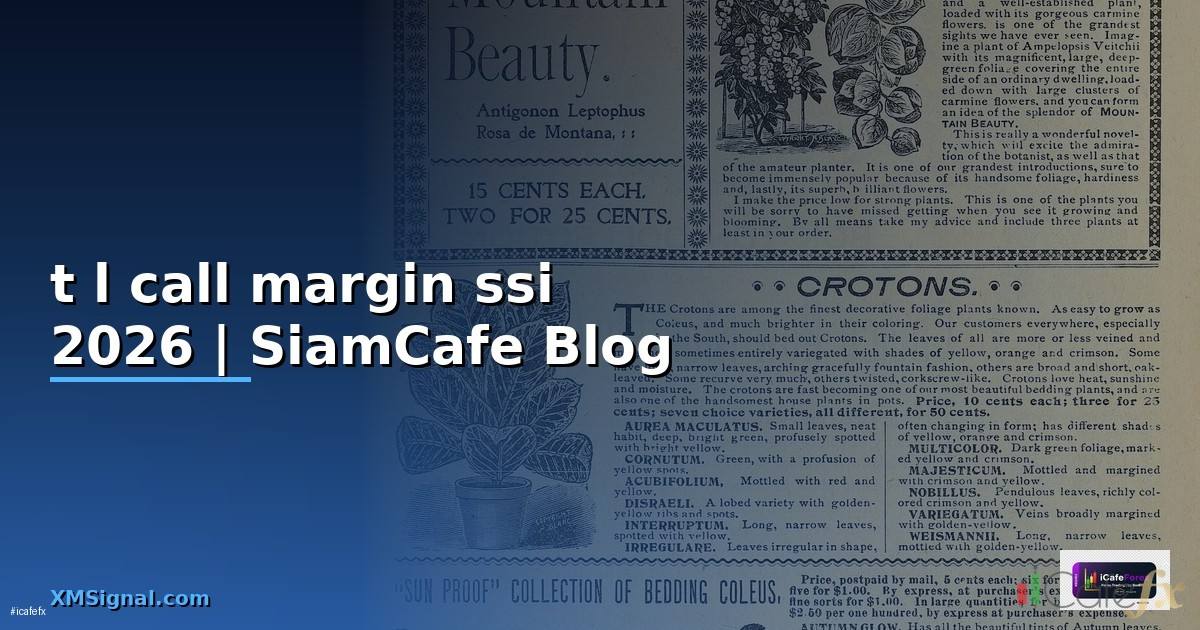 tỷ lệ call margin ssi