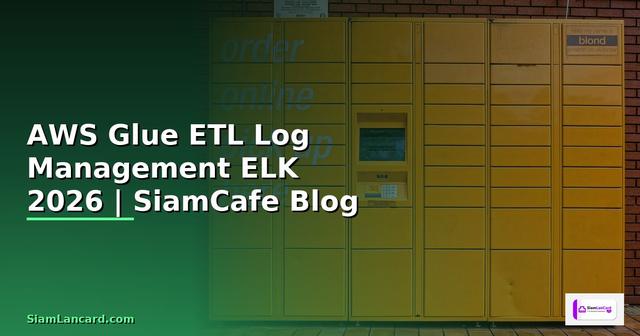 AWS Glue ETL Log Management ELK