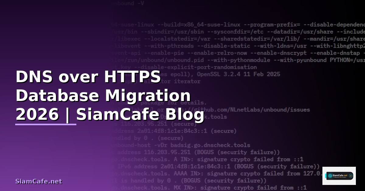 DNS over HTTPS Database Migration