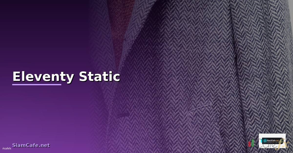Eleventy Static — วิธีตั้งค่าและใช้งานจริงพร้อมตัวอย่าง