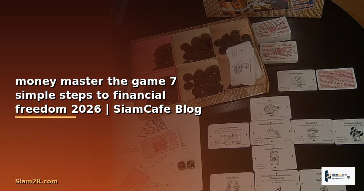 money master the game 7 simple steps to