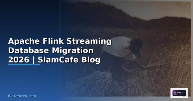 Apache Flink Streaming Database Migration