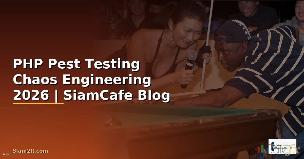 PHP Pest Testing Chaos Engineering