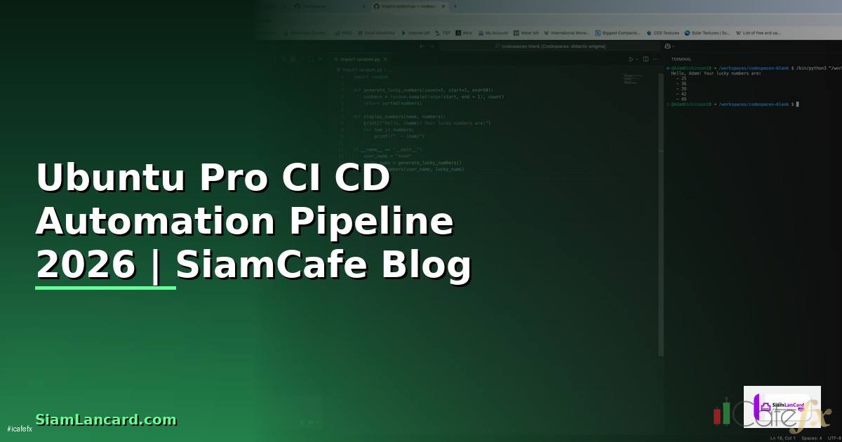Ubuntu Pro CI CD Automation Pipeline — คู่มือฉบับสมบูรณ์ 2026