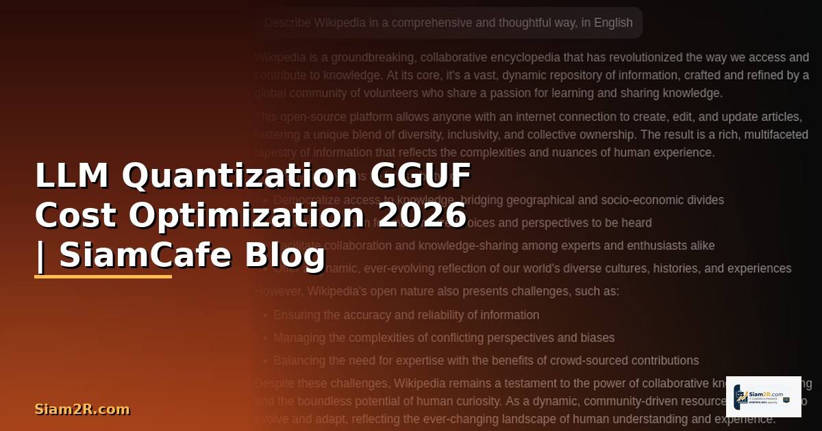 LLM Quantization GGUF Cost Optimization