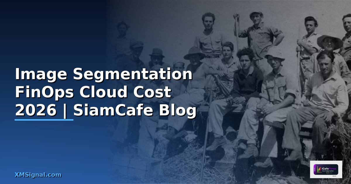 Image Segmentation FinOps Cloud Cost